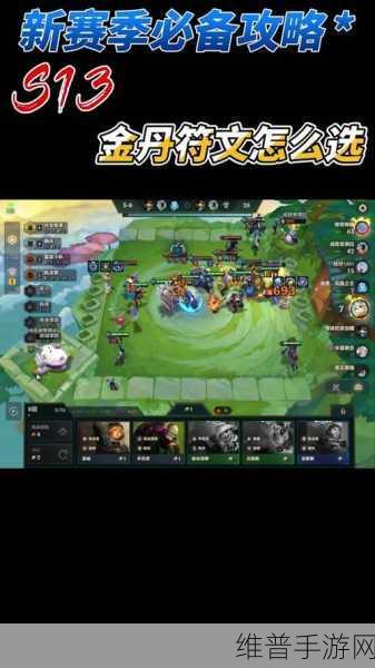 S38 金克丝出装秘籍，制霸战场的最强攻略