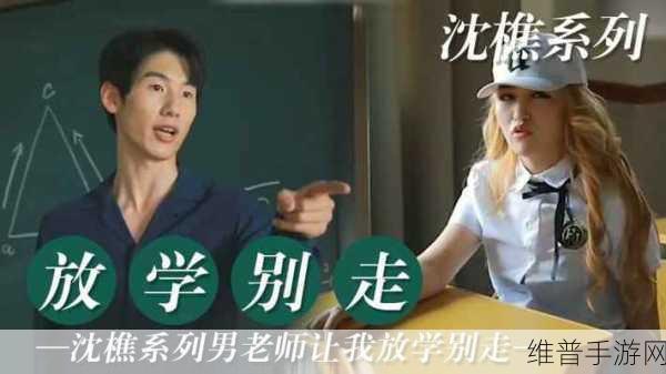 天美传媒精品麻豆：天美互娱 - 精品游戏【专题】