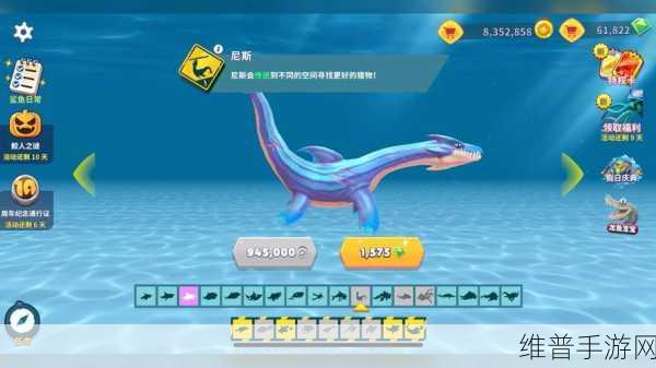 饥饿鲨鱼求生破解版,畅游海底的极致冒险体验