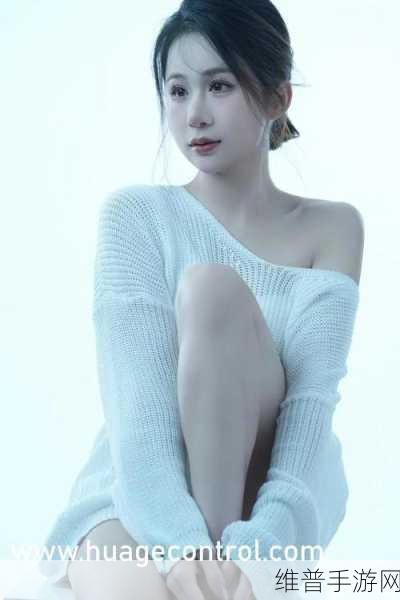 Chinese天美传媒XX：天美互娱XX【专题】