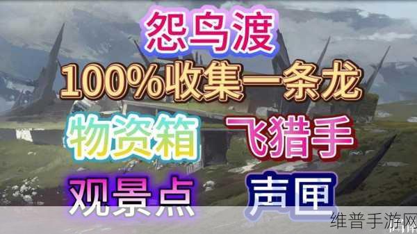鸣潮，先约初级物资箱的卓越效能解析