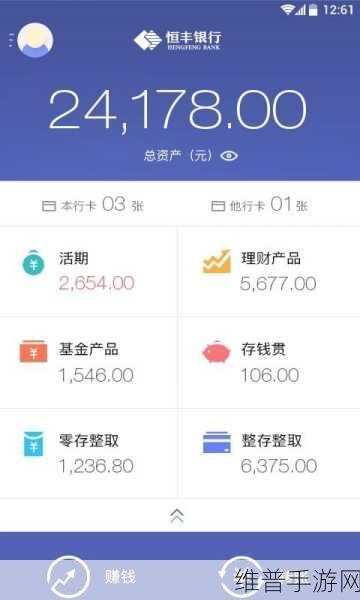 口袋觉醒魅族版下载手机版,重温经典宠物精灵之旅
