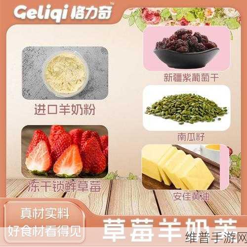 水蜜桃草莓坚果水润保湿润唇膏：【限时特惠】甜心果味润唇膏【专题】