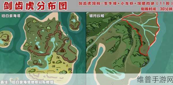 创造与魔法电脑畅玩可行性全解析