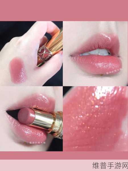 ysl水蜜桃86a：YSL甜蜜桃唇釉86号【专题】