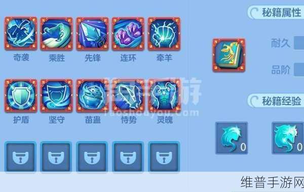 神武手游化生寺的全方位攻略秘籍