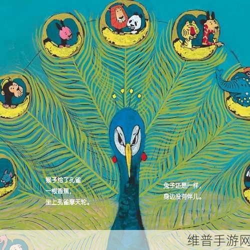 香蕉文化羞羞动漫入口：动漫乐园：香蕉漫画【专题】