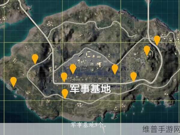 和平精英挖掘机刷新点全知道