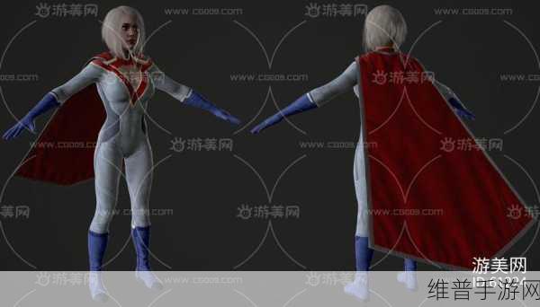 女超人满天星版最新消息：《女超人：满天星传说》新版本爆料【专题】