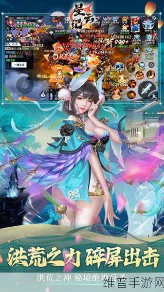 刀剑物语乱世情殇，沉浸式3D冒险仙侠手游全攻略