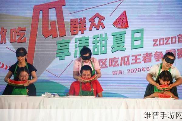 吃瓜网朝阳:吃瓜大冒险【专题】