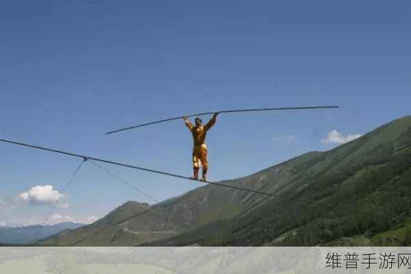 高空走钢丝模拟器,挑战极限的休闲新体验下载指南