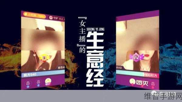 羞羞视频网页版:羞羞短视频【专题】