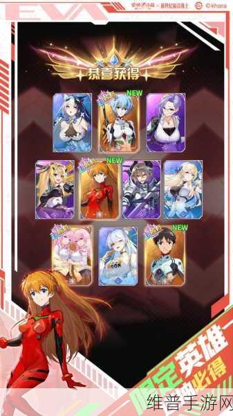艾尔编年史手机版下载，沉浸式日系幻想风MMORPG手游全攻略