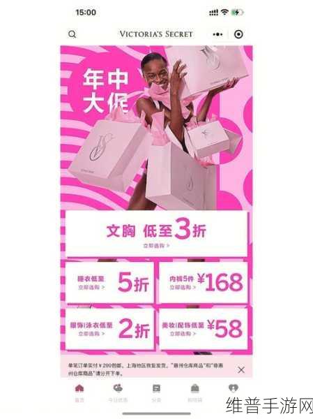 无人区码尺码的制定过程:探索装备系统:打造完美尺码攻略【专题】