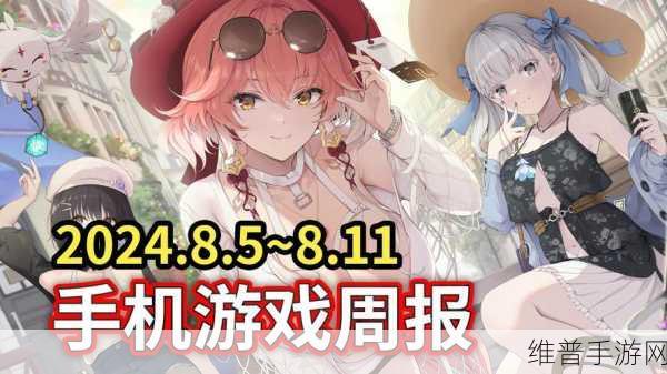 打扑克牌不盖被子：欢乐棋牌：趣味对战【专题】