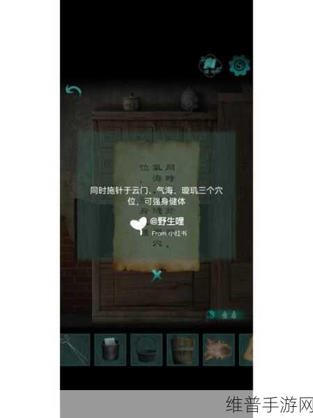 探索民俗恐怖之旅,阿姐鼓破解版免广告下载全攻略