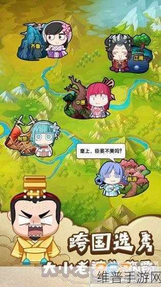 皇上不要慌,无限元宝铜钱版深度攻略与体验分享