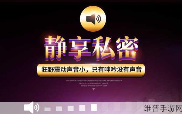 XVDEVIOS成人免费视频：XVDEVIOS精彩视频【专题】