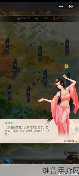 苏小小京东影业传媒 创始人:苏小小·京东影业创始人丨手游领域的娱乐商业大咖【专题】