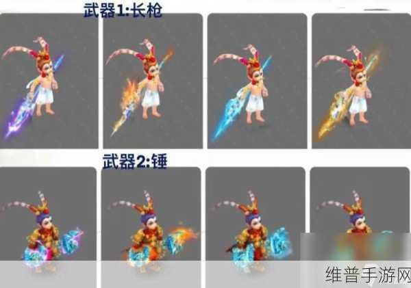 梦幻手游分解强化装备全攻略指南