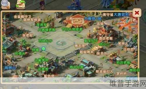 梦幻西游手游，打造梦想家园建房全攻略