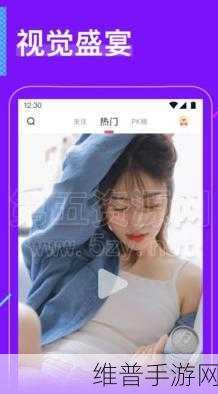 91破解版_1.0:91助手-游戏盒子【专题】