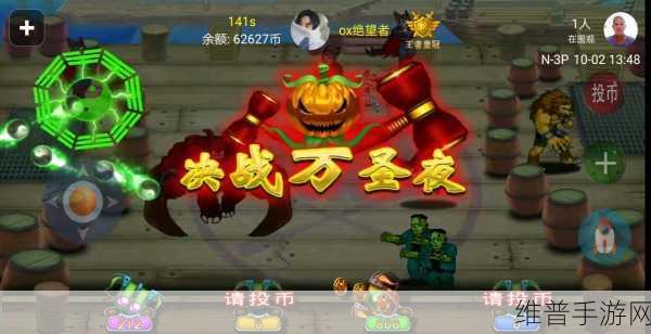 愤怒流浪者手游下载，重温街机类动作射击游戏的热血岁月