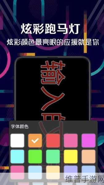 fulao2安卓国内载点1使用方法：热门手游国内安装教程【专题】