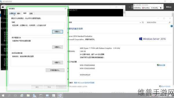 日本windowsserver高清度：日服高清画质服务器【专题】