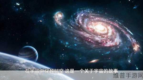 玛雅奇迹畅玩版，探索西方神魔世界的奇幻之旅