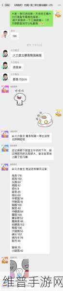 爆料网：```【专题】