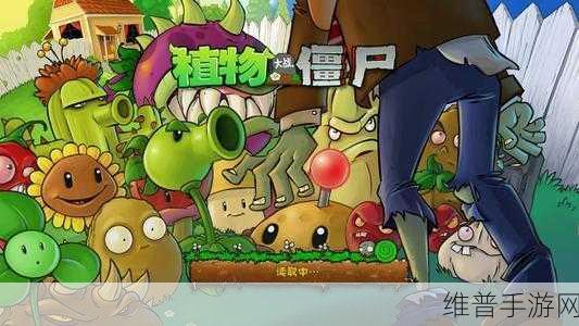 剪刀小子下载，探索解谜益智手游的无限乐趣