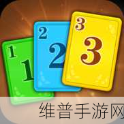 剪刀小子下载，探索解谜益智手游的无限乐趣