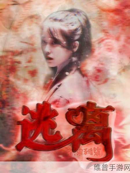 坤坤寒进桃子里嗟嗟嗟小说：坤坤修仙：我在桃源界开局就变强【专题】