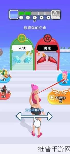 水瓶快跑下载，探索非常与众不同的跑酷闯关冒险之旅