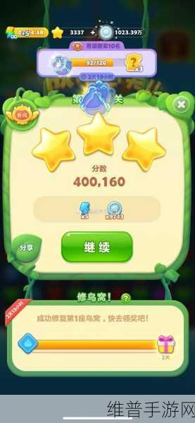 爱上消消乐牛年版2021下载,解锁轻松的消消乐赚钱小游戏新体验