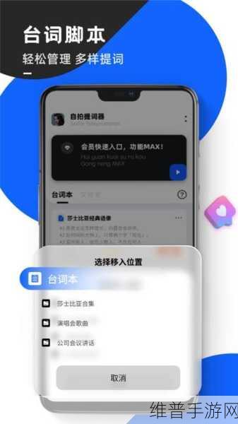18岁以下禁止下载软件-iphonev4.7.：年龄限制：仅限18岁及以上用户下载【专题】
