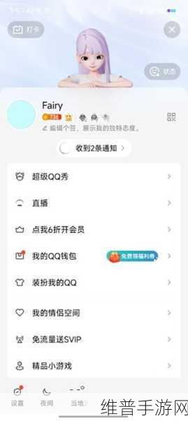 18岁以下禁止下载软件-iphonev4.7.:年龄限制:仅限18岁及以上用户下载【专题】