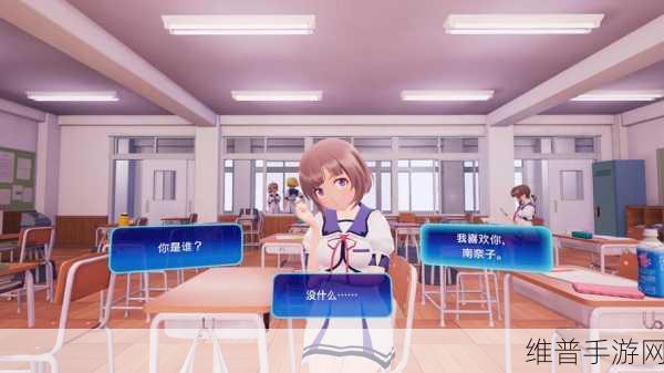 少女射击2：萌娘枪战：星际冒险【专题】