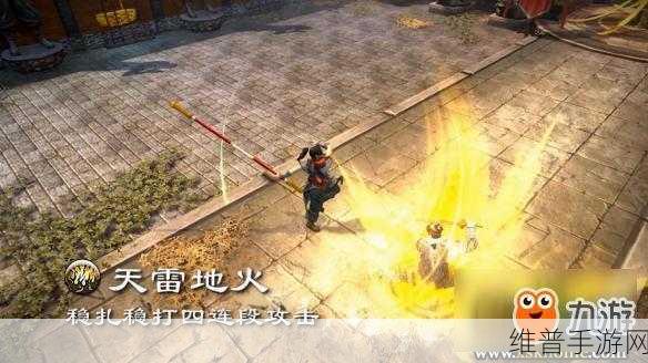 天命奇御手游龙爪手装备全解析