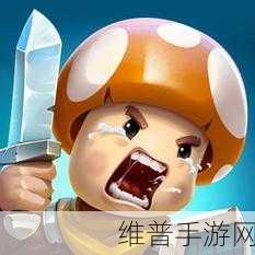 拳头养成记下载，探索非常魔性的冒险休闲手游之旅