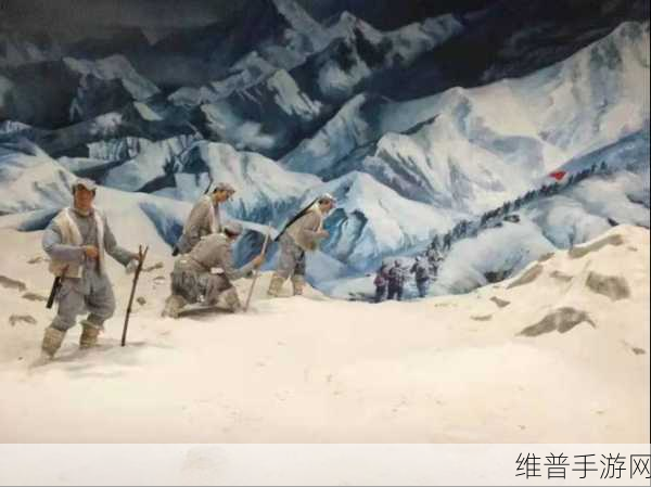 万里长征不打烊传送门:长征冒险:无限传送【专题】