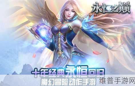 拳头养成记下载,探索非常魔性的冒险休闲手游之旅