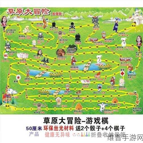 小可爱的旅程，开启你的趣味冒险闯关之旅——下载安装全攻略