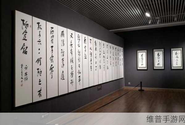 138大但人文艺：138艺术馆【专题】