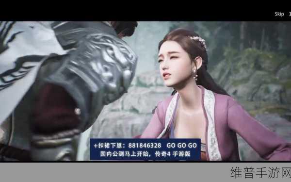 GOGOGO中国剧情介绍与评价：GOGOGO：探索中国传奇的冒险之旅【专题】