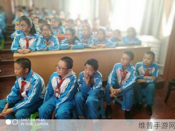 郭童童课后辅导水管维修：快乐学习修管家【专题】