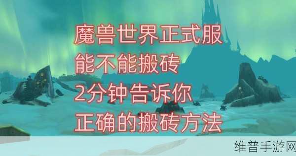 幼儿仙踪林儿童网安全性能评测:幼儿仙踪林:安全放心的儿童益智冒险游戏【专题】