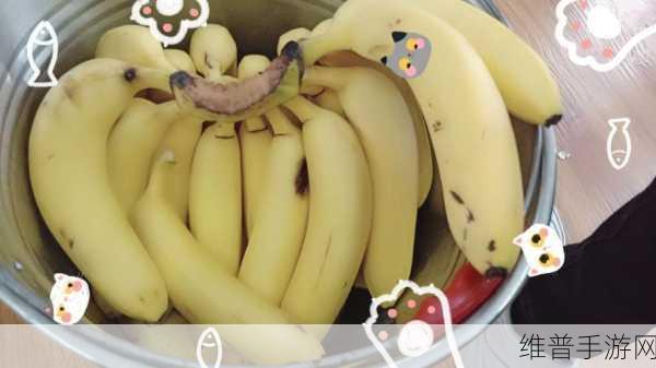 香蕉视频最新网址：趣味水果消除大冒险【专题】